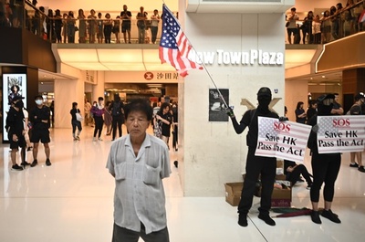 米下院、「香港人権・民主主義法案」可決 中国は反発