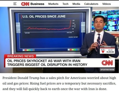 米国は「石油危機」から抜け出せない=米メディア