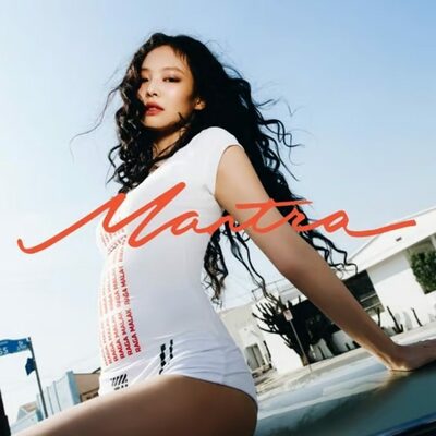JENNIE、3日後カムバック…新シングル「Mantra」アートワーク公開