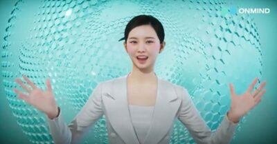 韓国の仮想人間「スア」にメタバース関連の賞…「重要な産業分野で高く評価いただき」と所感