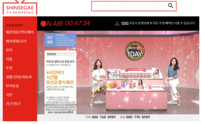 コマースが進化…「レビュー・いいね・芸能ウェブ」で売る時代 (下) – KOREA WAVE