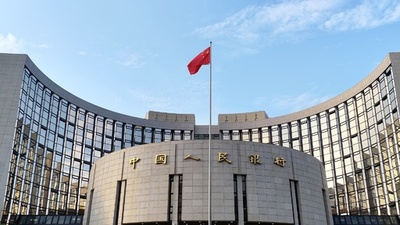 中国人民銀行など4部門 金融業界の最新成果を発表