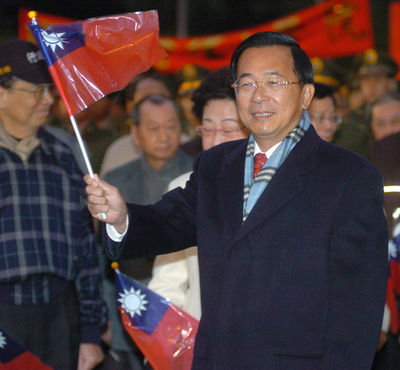 台湾、国連加盟の是非問う住民投票実施へ