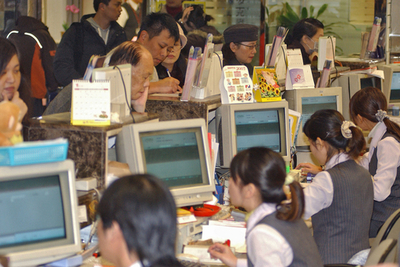 破産申請、金融庁管理下の中華商業銀行　依然預金者が殺到 - 台湾