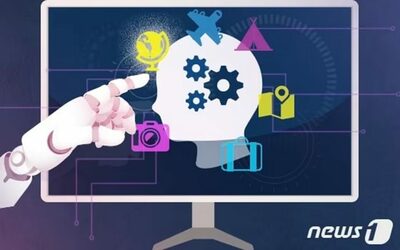 韓国と米国がAI研究を加速…ニューヨークに新拠点誕生