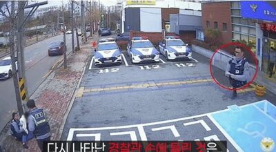 道を歩いていた女性、突然倒れる…韓国・警察官が出した「あるモノ」が命救った