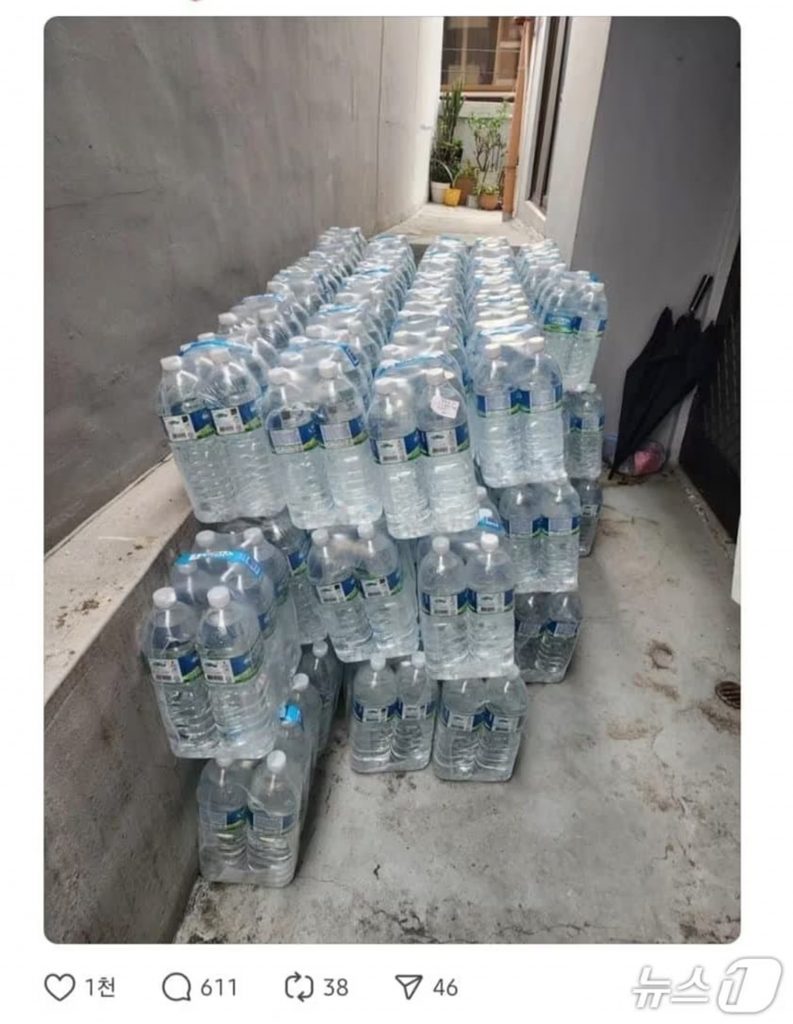 オンラインコミュニティ(c)news1