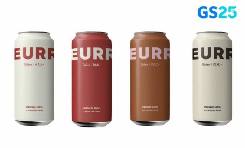 GSリテール(c)MONEYTODAY