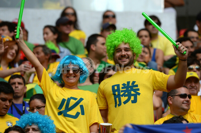 ブラジル美女から日本人サポーター、マスクマンまで・・・コンフェデ杯を盛り上げたサポーター
