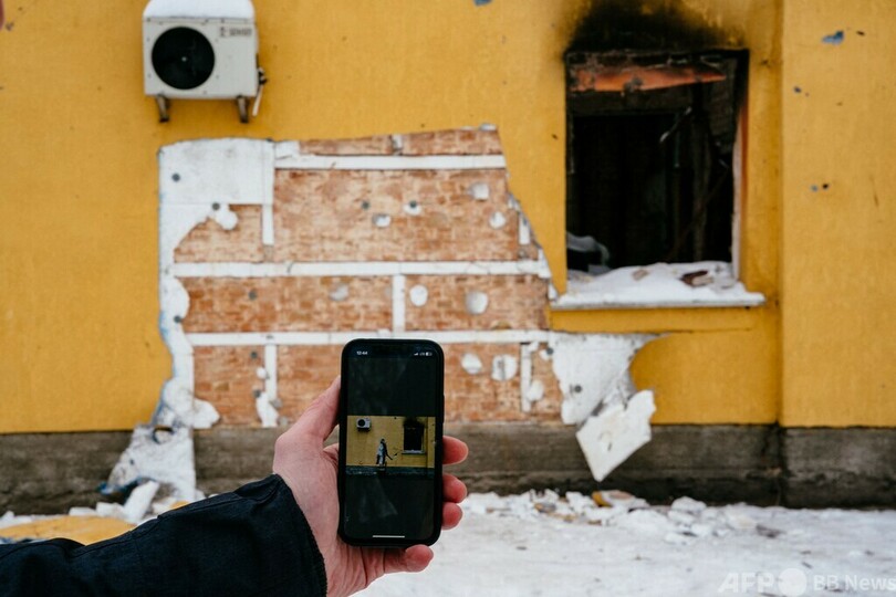 バンクシー壁画剥ぎ取った8人逮捕 ウクライナ