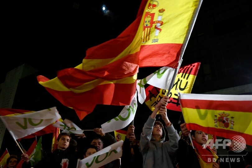 スペイン総選挙、極右が第3政党に躍進 与党は過半数届かず