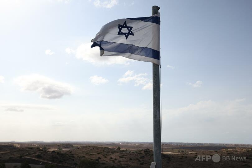 イスラエル国歌にブーイング、W杯予選イタリア戦 デモで衝突も
