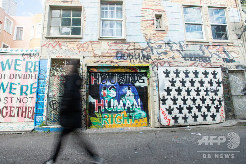 米グーグル、SFベイエリアの住宅危機解消に1100億円拠出へ