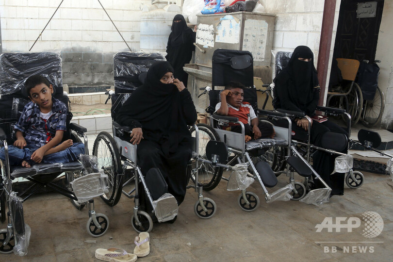 イエメン内戦、障害者450万人に大打撃 「国際障害者デー」アムネスティ報告