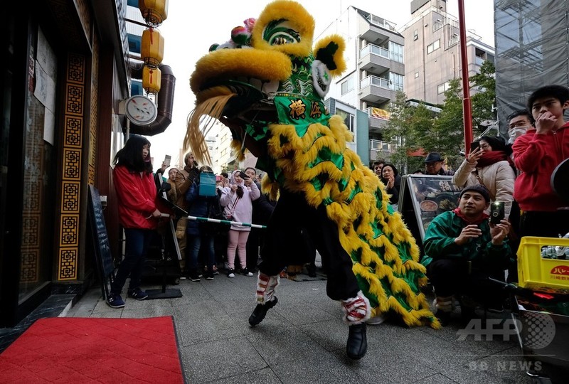 春節迎えた横浜中華街 獅子舞が街を練り歩く 写真8枚 国際ニュース Afpbb News
