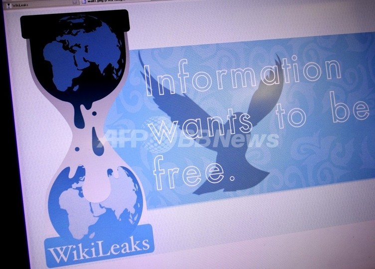 ウィキリークス支持のハッカー集団を英米で捜査、5人を逮捕 ウィキリークス支持のハッカー集団を英米で捜査、5人を逮捕