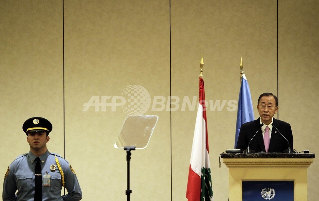 「自国民を殺すのをやめなさい」国連事務総長、シリア大統領に呼びかけ 「自国民を殺すのをやめなさい」国連事務総長、シリア大統領に呼びかけ
