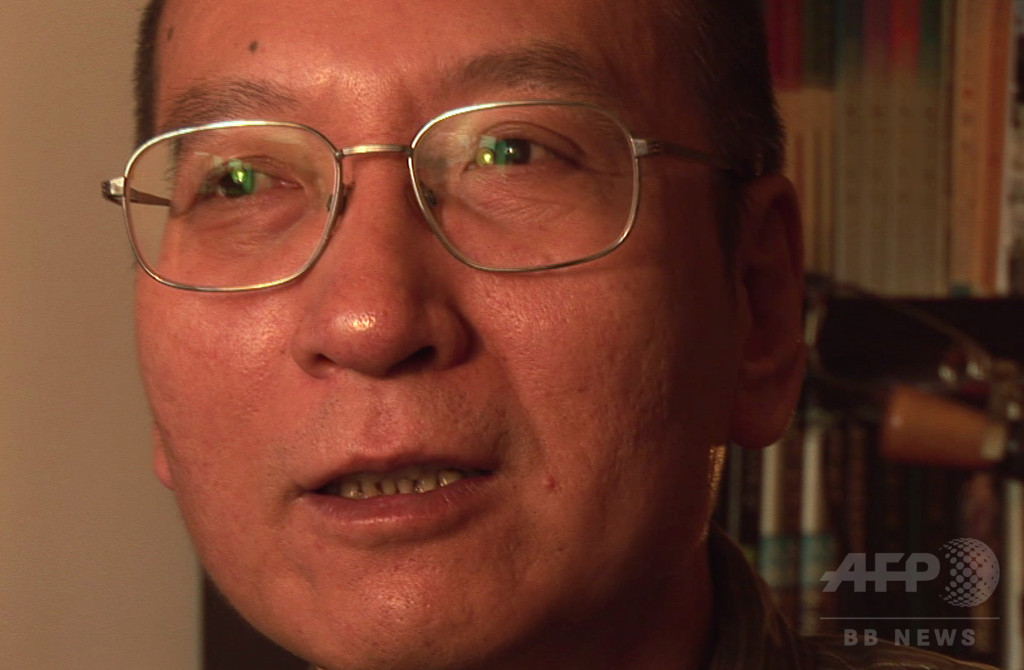 劉暁波氏死去、61歳 中国の民主活動家でノーベル平和賞受賞 劉暁波氏死去、61歳 中国の民主活動家でノーベル平和賞受賞