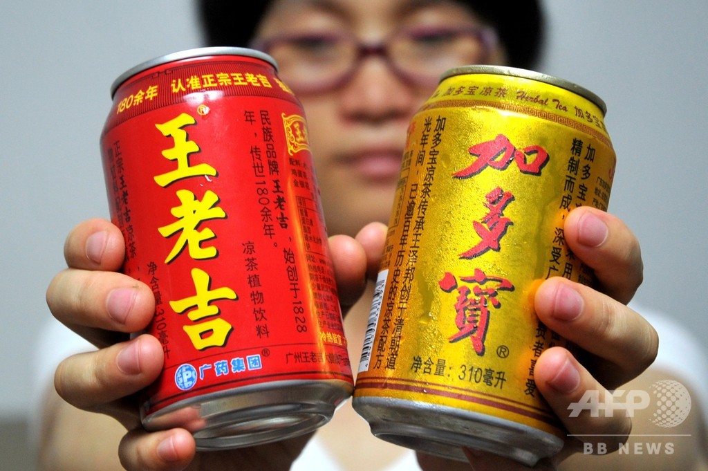 中国の人気ドリンク「王老吉」商標めぐる訴訟 原告の賠償請求認める 中国の人気ドリンク「王老吉」商標めぐる訴訟 原告の賠償請求認める