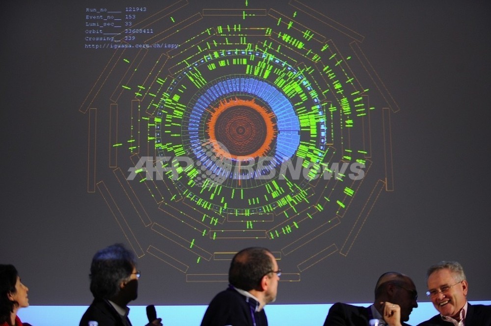 4兆度の超高温状態を達成 米ブルックヘブン国立研究所 写真1枚 国際ニュース Afpbb News 4兆度の超高温状態を達成 米ブルックヘブン国立研究所 写真1枚 国際ニュース Afpbb News