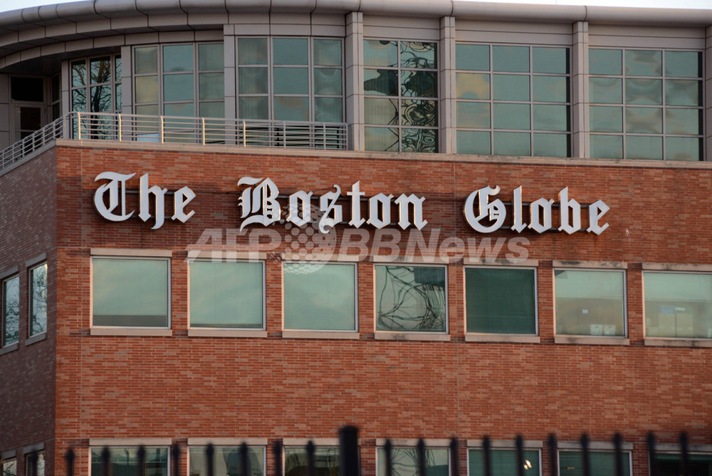 国際ニュース：AFPBB NewsNYタイムズ、傘下ボストン・グローブを売却へ