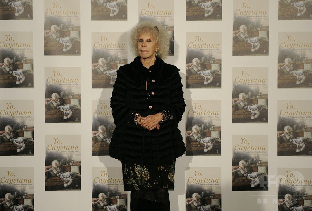 スペイン一の資産家、アルバ公爵夫人死去 写真7枚 国際ニュース：AFPBB News