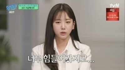 「いじめ被害」韓国の気象キャスター、最後の通話相手は「生活苦の知人」…「頑張って」と励まし2万円の送金