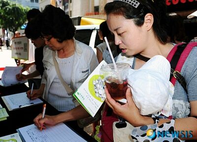 児童らへの性犯罪歴のある人物が子供の多い施設で働いてよいのか…韓国で法改正求める声