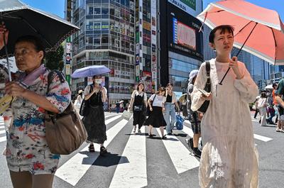Japan sees hottest September since records began