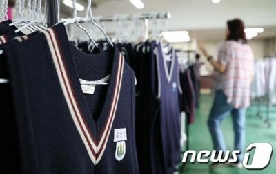 韓国・学生服の値段、場所によって高かったり安かったり…支援金の額に差