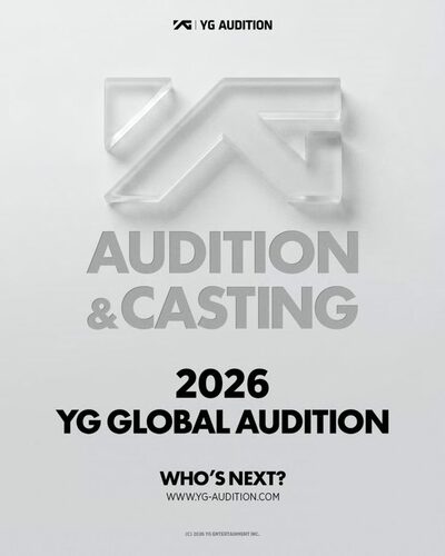 YG、2年ぶりの大規模グローバルオーディション開催