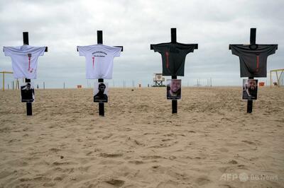 3億7000万円相当の武器押収 リオ麻薬組織掃討作戦で