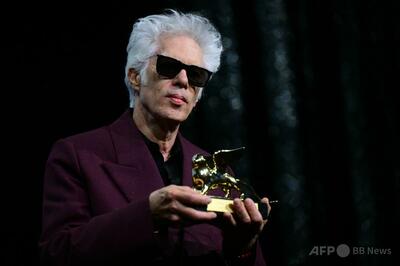ベネチア映画祭、ジャームッシュ監督作品が最高賞
