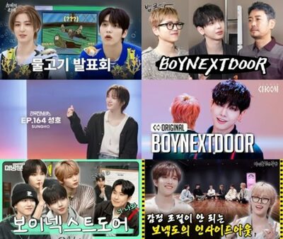 BOYNEXTDOOR、音楽とバラエティで存在感を発揮中