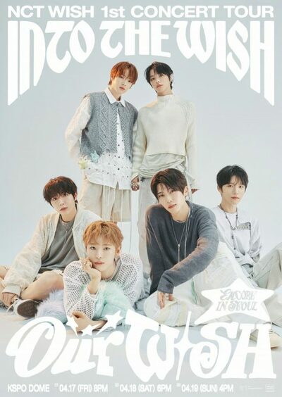 NCT WISH、4月にKSPO DOMEでアンコール公演開催…初ツアーのフィナーレへ