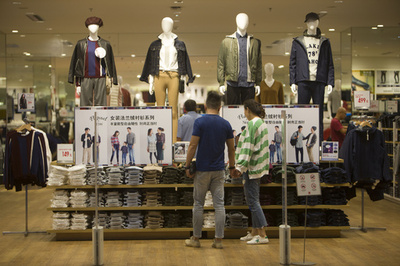 サービス業が中国経済発展のけん引力に 中国政府