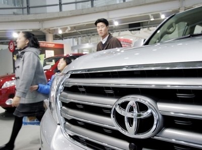 トヨタ、営業赤字拡大 4000億円規模か