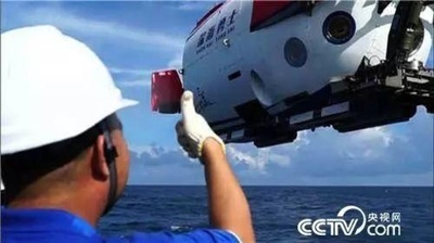 中国の深海探査機、世界最深の海溝で水銀汚染を確認
