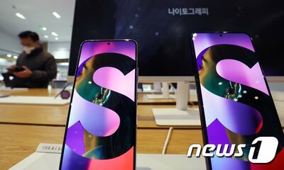 「速度制限がかかったスポーツカー?」ギャラクシーS22問題が拡散 – KOREA WAVE