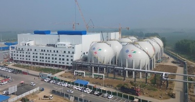 世界初の300メガワット空気圧縮エネルギー貯蔵発電所が中国の山東省で送電開始