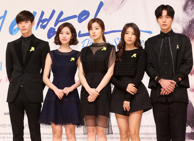 SBSの新ドラマ「ドクター異邦人」、制作発表会を開催