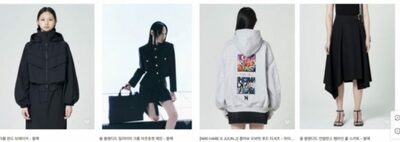 ジェンダーレスルックの人気に笑う韓国ブランド
