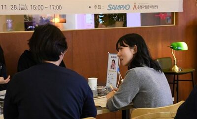 「手元には200万円と不安だけ」…成人の日に見落とされる韓国“自立準備青年”の残酷な現実と住居の壁
