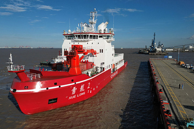 中国の砕氷船「雪竜2号」が南極に到着 陸揚げ作業へ