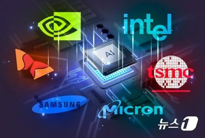 韓国半導体人材に海外勢が照準…マスク氏参戦でサムスン電子・SKに緊張