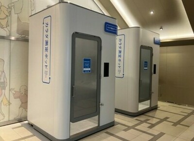 大阪・関西万博で人気を博した「カラダ測定ポッド」 首都圏・オフィスビルで初導入