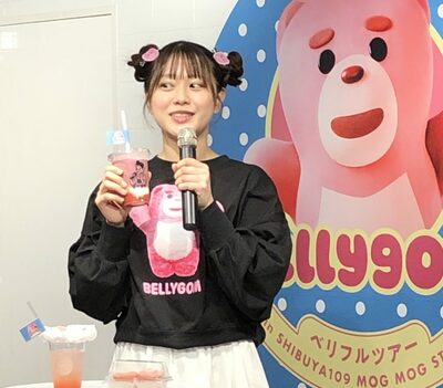Z世代に大人気、韓国発「BELLYGOM」の世界…東京・渋谷でグルメ＆グッズ体験