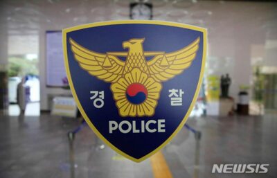 組織暴力に加担の韓国青少年、過去5年で最多