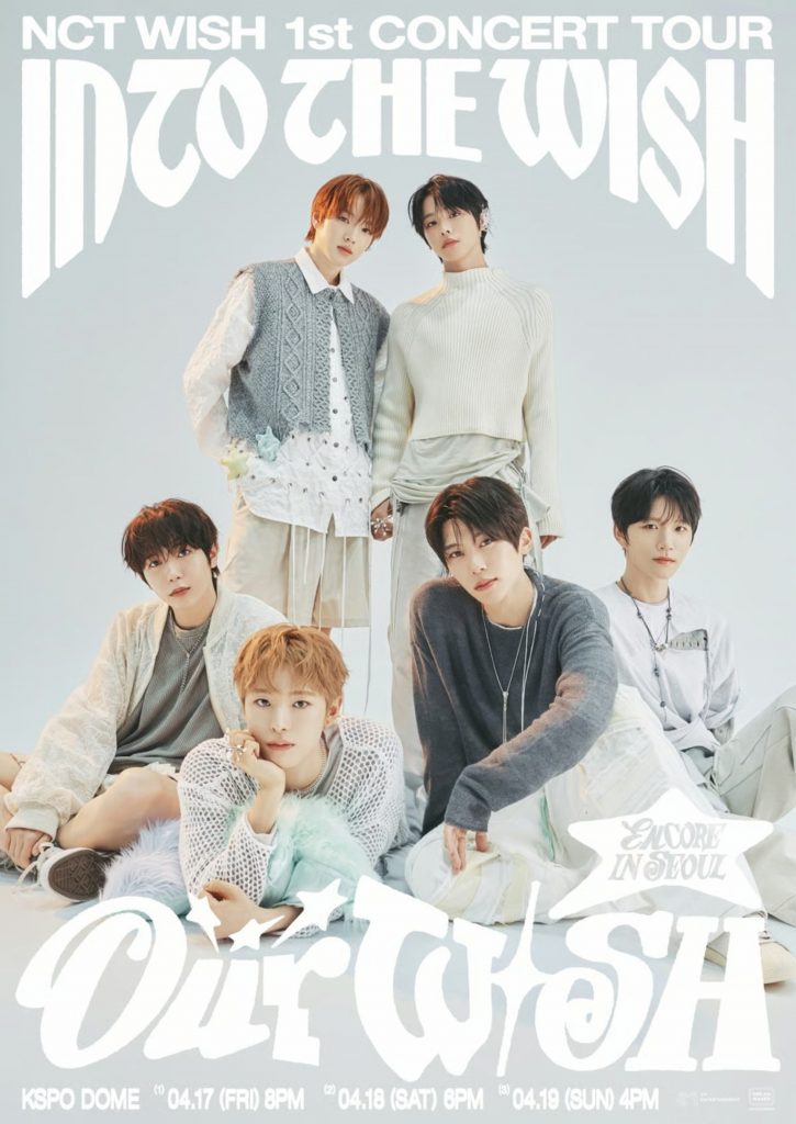 SM Entertainment (c)STARNEWS