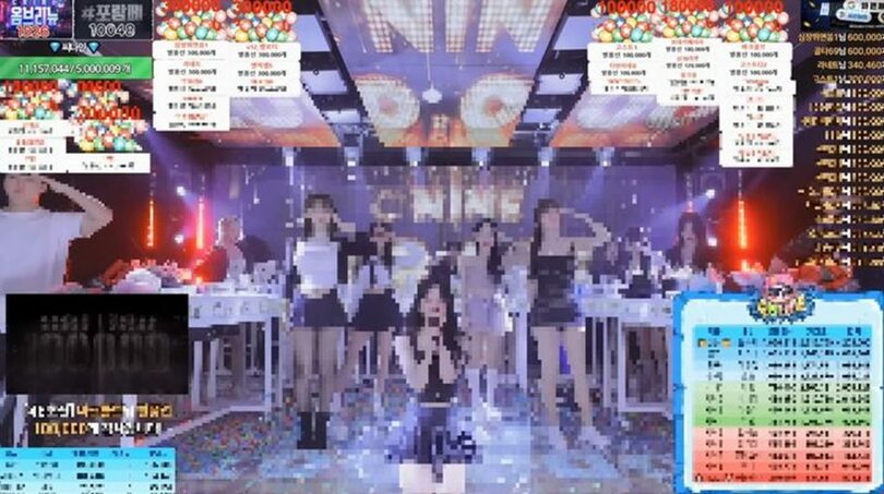 オンライン配信プラットフォームの「エクセル放送」(c)NEWSIS